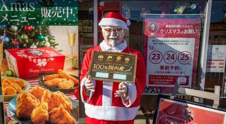 KFC в Японии во время Рождества