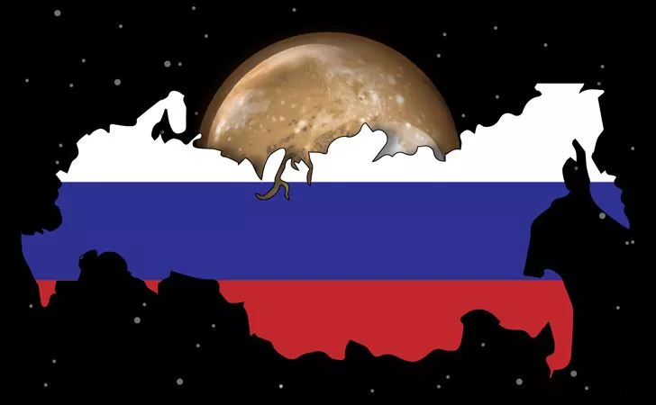 Площадь России больше, чем у Плутона