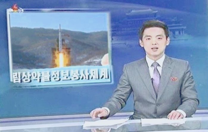 Северная Корея заявила, что отправляет людей на Сатурн