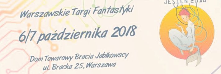 Варшавская ярмарка фантастики 2018