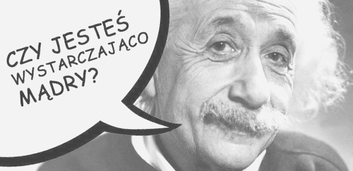 Сможете ли вы разгадать загадку, придуманную Эйнштейном?
